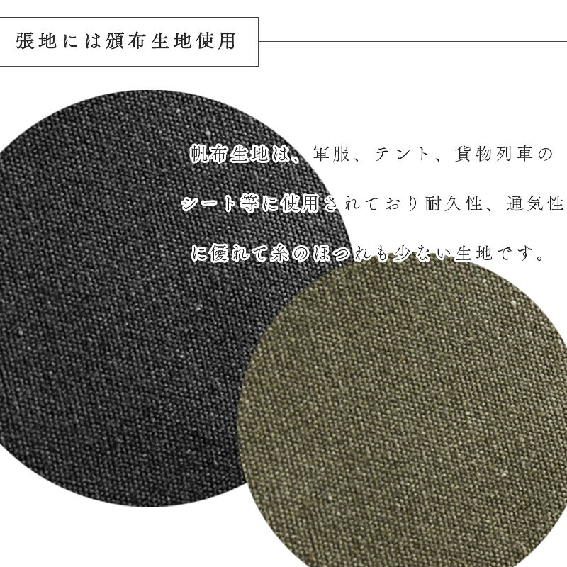 カウチソファ ソファ コーナーソファ 3人掛け グリーン ブラック 北欧 布地 モダン 大型 シンプル おしゃれファブリックレザー ファブリック お洒落 頒布生地 リビング 大きい ダイニング 布 大型 人気 オットマン 送料無料 [3]
