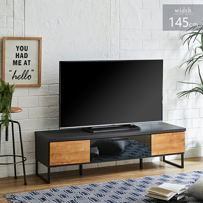 テレビボード テレビ台 ロ—ボード 幅145cm 幅175cm 完成品 木目 ロ—タイプ グレー ブラウン ナチュラル おしゃれ TV台 リビングボード 収納 国産 脚付き アイアン 奥行45 日本製 大容量 シンプル モダン [2]