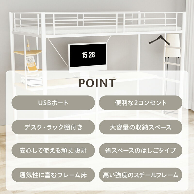 【20日20時〜P5倍★最大2000円クーポン...の紹介画像2