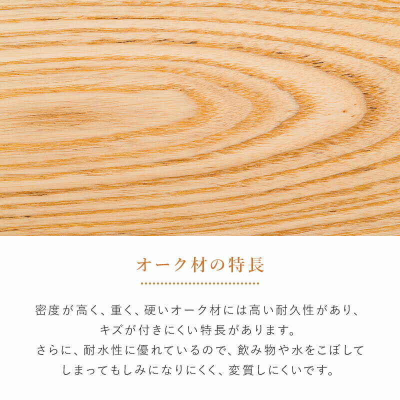 セイバーKベッド