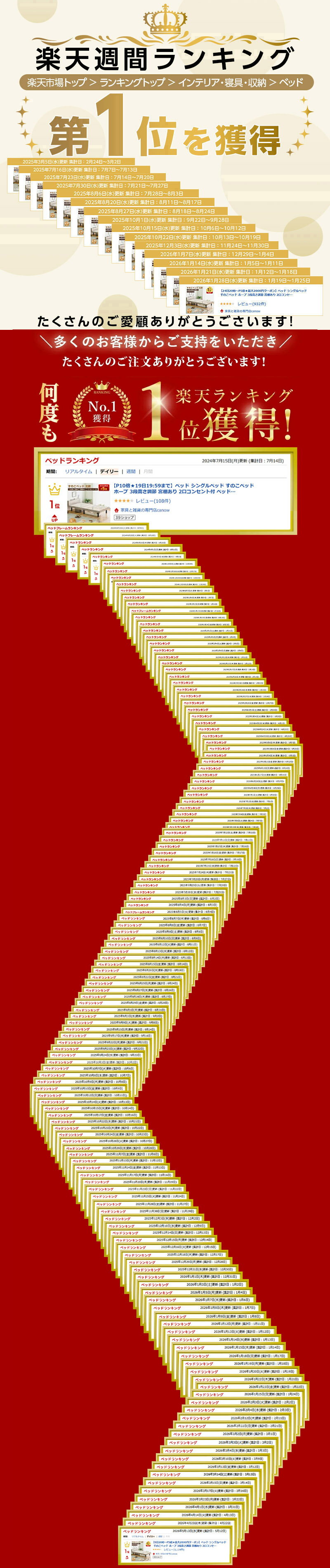 thum2