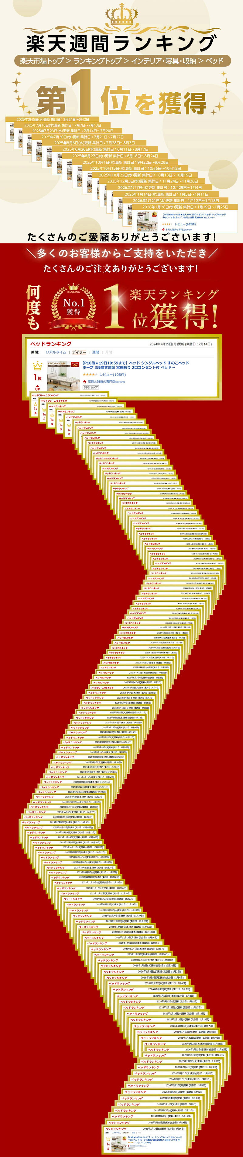 thum2