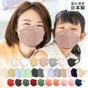 【スーパーセール期間限定ポ...