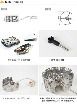 スノーピーク ヤエンストーブ ナギ snow peak ガスバーナー ガスボンベ ストーブ カートリッジ 燃料 焚火 調理 GS-360 ＜2018 春夏＞