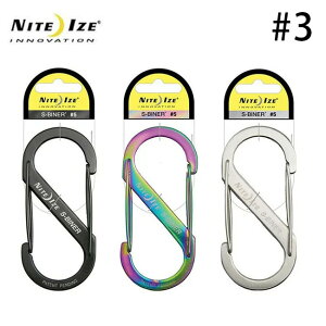 NITEIZE ナイトアイズ エスビナー ステンレス #3 66mm NITEIZE ステンレス スチール S字型カラビナ キーホルダー カラビナ フック ブラック シルバー スペクトラ 虹色 レインボー キーリングキャンプ アウトドア フェス【正規品】通販格安セール情報 楽天 通販