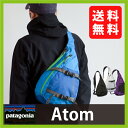 パタゴニア アトム ボディバッグ 2014|patagonia|Atom|通気性|バッグ|アウトドア|トレッキング|ランニング|バイク|自転車|サイクリング|スポーツ|ショルダーバック|ワンショルダー|ブログ|トラベル|旅行|7L|tgn|SALE|セール|％OFF|pack|bag|6000