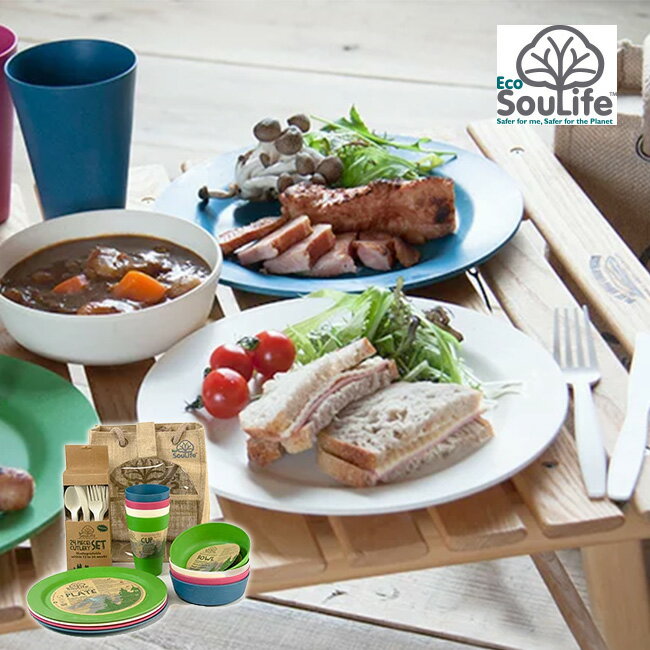 エコソウライフ ピクニックセット EcoSouLife Picnic Set <Biodegradable> 4人分 食器セット キャンプ アウトドア パーティーセット お皿 カップ ボウル 天然素材 分解 エコロジー バンブー 食洗機対応 専用麻バッグ付属 【正規品】通販格安セール情報 楽天 通販