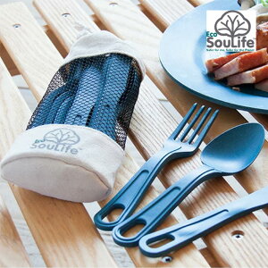 エコソウライフ カトラリークラスター EcoSouLife Cutlery Cluster <Biodegradable> フォーク ナイフ スプーン 4個セット 食器 キャンプ アウトドア ピクニック 分解 エコロジー バンブー 食洗機対応 メッシュバッグ付き 【正規品】