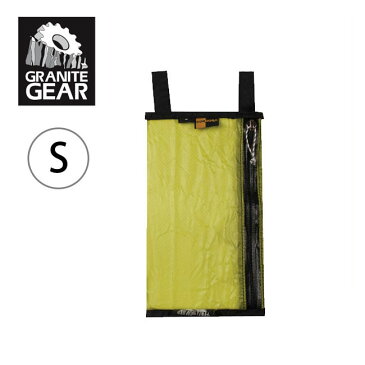 グラナイトギア エアポケット S GRANITE GEAR AIR POCKET ポーチ ナイロンバッグ シルナイロン スタッシュバッグ <2018 春夏>