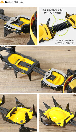 <2015−2016年モデル>グリベルG12ニュークラシック【送料無料】【正規品】【特典付き】GRIVEL|スノーシュー|かんじき|プラスチックハーネス|雪上歩行|軽量|バックカントリー|アウトドア|登山|雪山|G12NewClassic