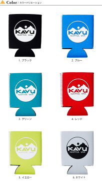 カブー クージー KAVU Cousy カップホルダー ドリンクホルダー ボトルケース ドリンクケース ドリンクカバー ボトルカバー <2018 春夏>