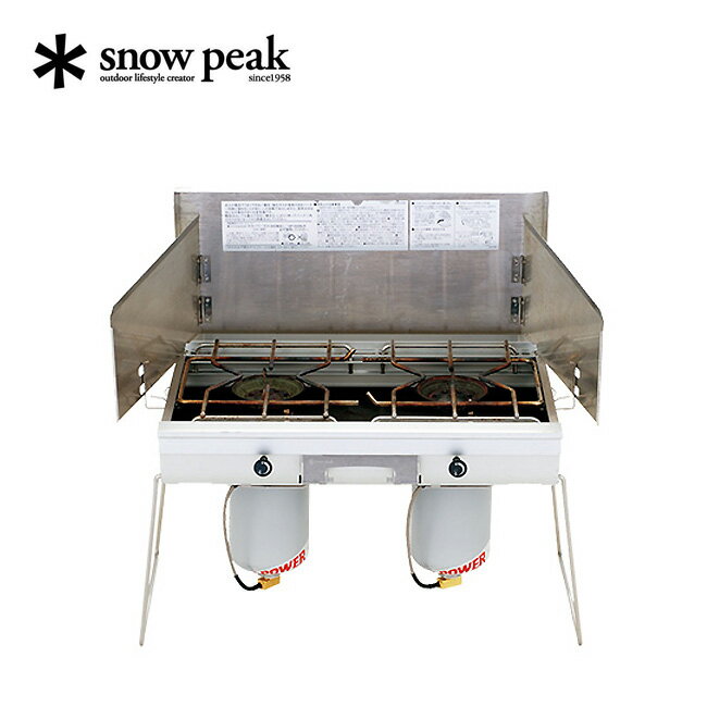 スノーピーク ギガパワーツーバーナー 液出し snow peak GigaPower Two Burner Stove. Liquid Injection ツー...