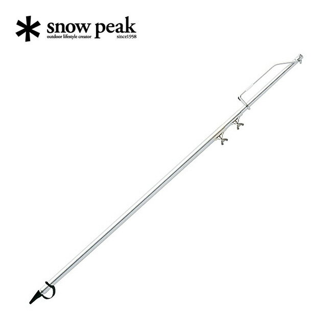 スノーピーク パイルドライバー snow peak Pile Driver LT-004 ランタンポール ランタンハンガー ランタンスタンド アウトドア キャンプ 【正規品】