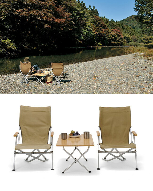 スノーピーク ローチェア30 snow peak Low Chair 30 LV-091 折りたたみ イス キャンプ アウトドア レジャー 【正規品】通販格安セール情報 楽天 通販