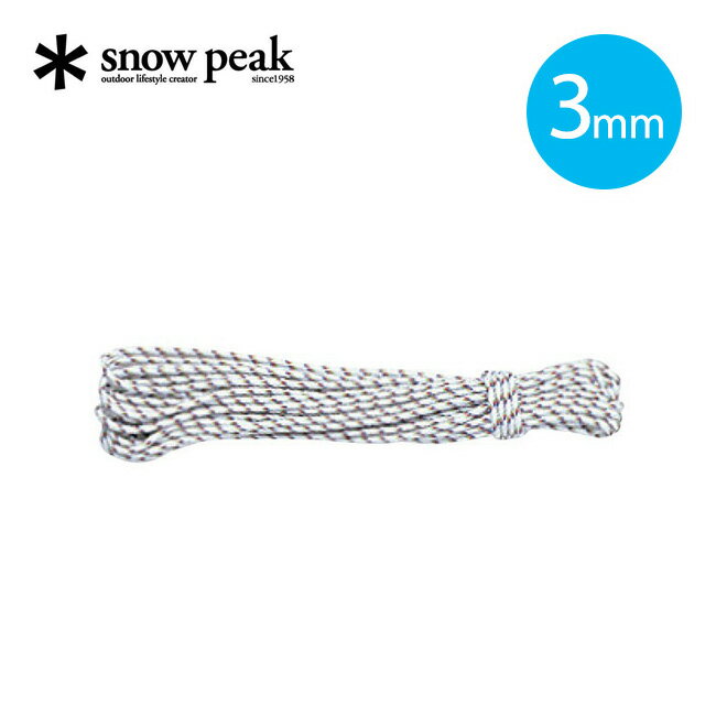 Ρԡ ݥץ Pro. 3mm10m å snow peak Polypro Rope Pro.3mm 10m Cut ...