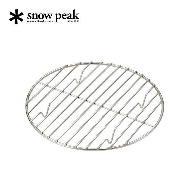 スノーピーク インナーネット26 snow peak Japanese Cast Iron Oven Inner Net 26 調理器具 キャンプ ダッチオーブン インナーネット ポット スキレット CS-521 ＜2018 春夏＞