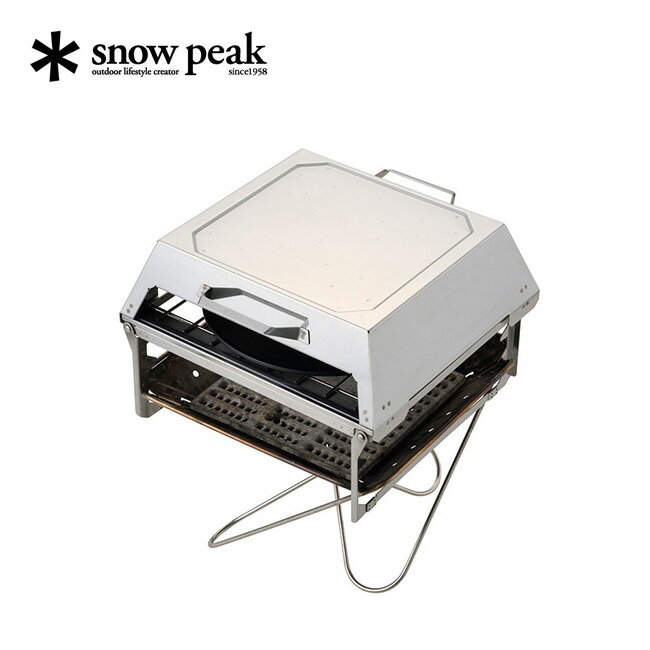 【豪華キャンペーン開催中】スノーピーク フィールドオーブン snow peak Field Oven 焚き火台調理器具 キャンプ バーベキュー アウトドア 屋外用オーブン 炭火 ピザ窯 CS-390 【正規品】