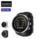 【35%OFF】スント スパルタン スポーツ SUUNTO SPARTAN SPORT 【アウトレット:タイムセール 12/4 11:00?12/7 01:59まで】