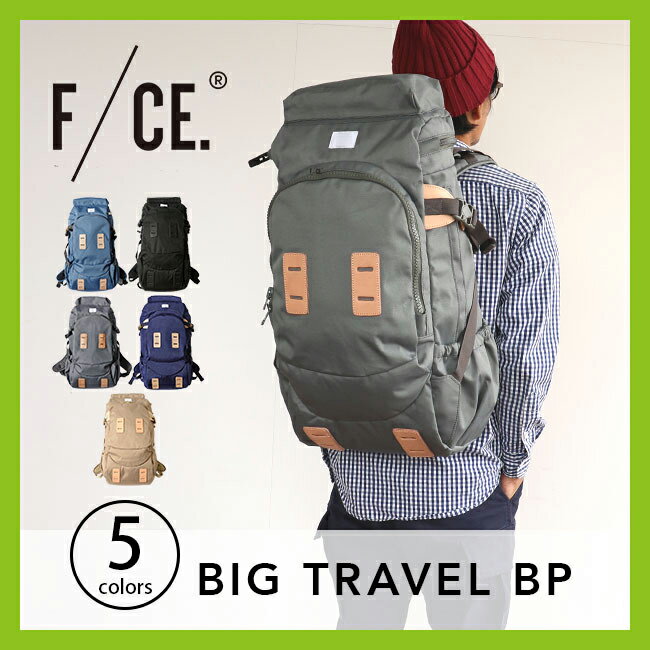 フィクチュールことF/CE. ®のおすすめバッグなど10選紹介! | CAMP