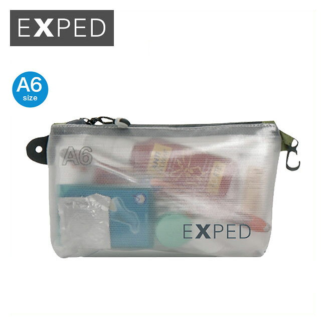 エクスペド ビスタオーガナイザー A6 EXPED VISTA Organaiser A6 397241 ビスタオーガナイザー サブバッグ バッグ ジップパック ポーチ キャンプ アウトドア フェス【正規品】通販格安セール情報 楽天 通販