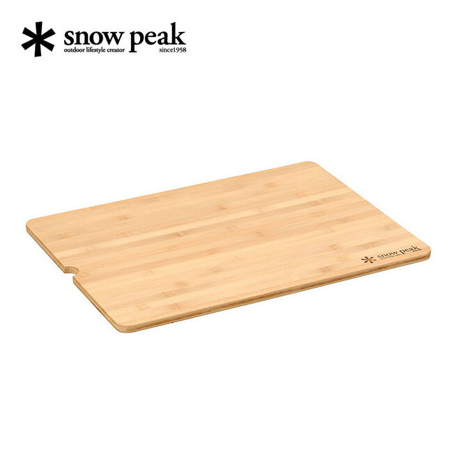 スノーピーク ウッドテーブルW竹 snow peak Iron Grill Table Wood Table W Bamboo 天板 テーブル 調理 アイアングリルテーブル キャンプ BBQ 調理器具 CK-126T ＜2018 春夏＞