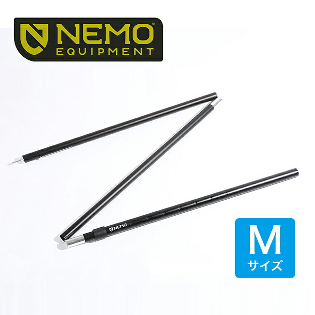 【後払い手数料無料】 MSR テント・タープ - アルミポール NEMO & テント・タープ