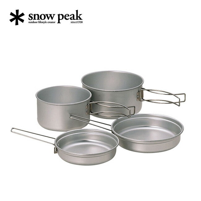 スノーピーク アルミパーソナルクッカーセット snow peak SCS-020 クッカー フライパン 浅型 スタッキング 調理器具 料理 鍋 収納 コンパクト 登山 キャンプ アウトドア【正規品】通販格安セール情報 楽天 通販
