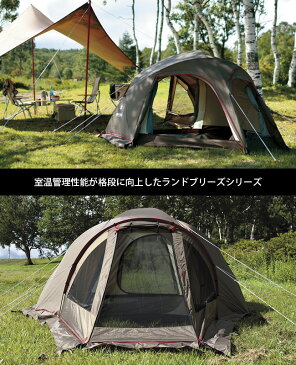 スノーピーク ランドブリーズ 6 snow peak Landbreeze 6 テント キャンプ 宿泊 テント泊 6人用 SD-636 アウトドア 【正規品】