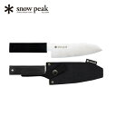 【GWまとめ買いクーポン】スノーピーク フィールド 三徳包丁 snow peak Field Kitchen Knife Santoku GK-019 包丁 ナ...