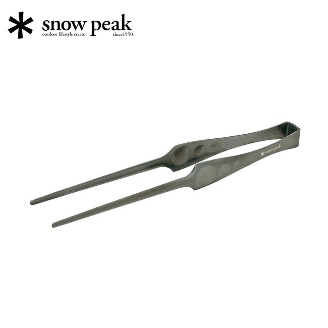 スノーピーク ピッツ snow peak Pitz CS-370 トング 調理器具 バーベキュー BBQ 焚き火 キャンプ アウトドア フェス【正規品】