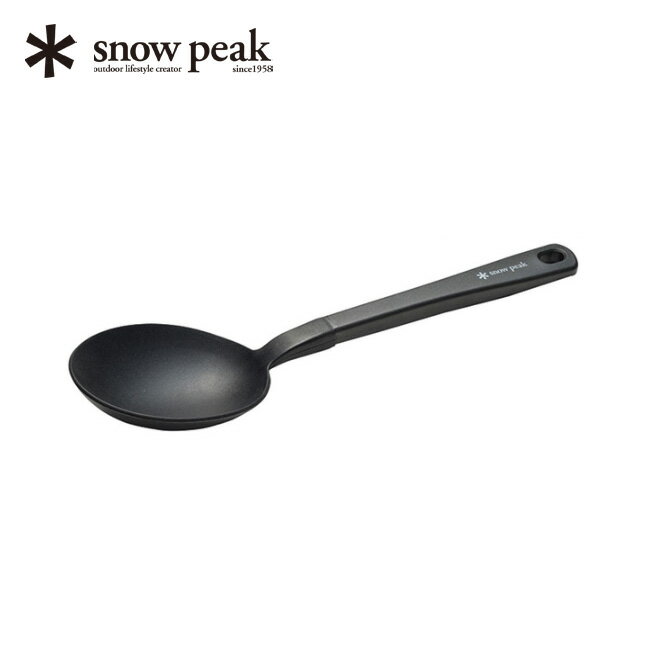 スノーピーク シリコーン キッチンスプーン snow peak Silicon Kitchen Spoon CS-381 シリコン 調理器具 おたま レードル キャンプ アウトドア 【正規品】