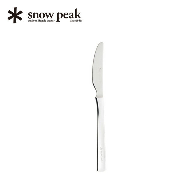 スノーピーク オールステン・ディナーナイフ snow peak All Stainless Dinn ...