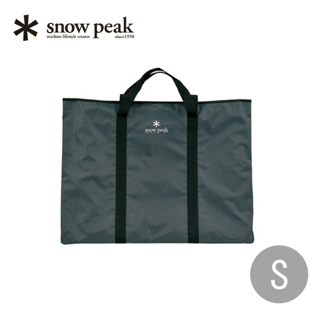 スノーピーク マルチパーパストートバッグS snow peak Multi Purpose Tote Bag S バッグ ギアバッグ アウトドア アイアングリルテーブル キャンプ バーベキュー UG-139 ＜2018 春夏＞