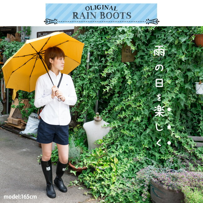 ワルツインザレイン ラバーレインブーツ waltz in the rain ORIGINAL RUBBER RAIN BOOTS メンズ レディース ユニセックス 長靴 レインシューズ 折りたたみ パッカブル おしゃれ 可愛い カワイイ キャンプ 野外フェス アウトドア 【正規品】通販格安セール情報 楽天 通販