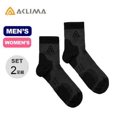 【豪華キャンペーン開催中】アクリマ ランニングソックス(2ペア) ACLIMA RUNNING SOCKS 2PACK メンズ レディース ユニセックス 1401039790 靴下 2足 中厚地 ミドル丈 スポーツ キャンプ アウトドア フェス【正規品】