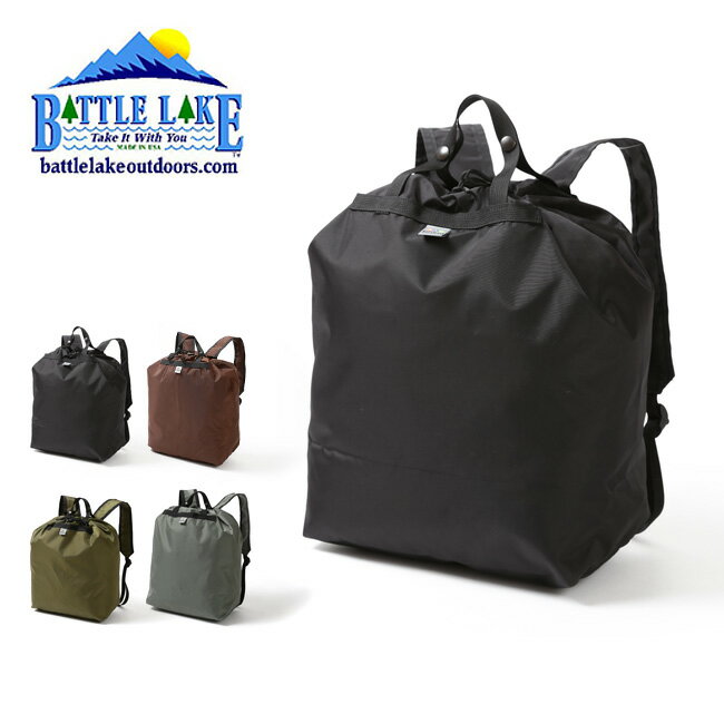 バトルレイクアウトドアーズ ストーワウェイパック[Pack Cloth] BATTLELAKE OUTDOORS Stowaway Pack BL2111014-1-2 バックパック リュック トートバッグ 軽量 キャンプ トラベル 旅行 【正規品】