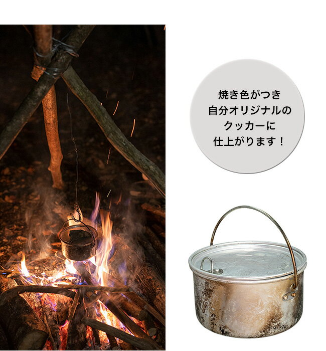 【ラスト1点】エバニュー バックカントリーアル...の紹介画像3