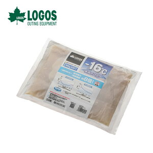 ロゴス 氷点下パックGT-16℃・ソフト900g LOGOS 81660607 保冷剤 抗菌 クーラーボックス キャンプ アウトドア フェス【正規品】通販格安セール情報 楽天 通販