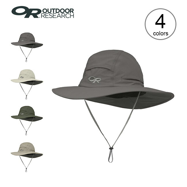 アウトドアリサーチ ソンブリオレットサンハット OUTDOOR RESEARCH 帽子 ハット 日焼け防止 サンハット キャンプ【正規品】