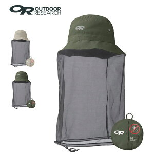アウトドアリサーチ バグバケット OUTDOOR RESEARCH BUG BUCKET 243380 帽子 ハット ヘリオスサンハット 虫除け 虫対策 防虫 ネット キャンプ【正規品】通販格安セール情報 楽天 通販