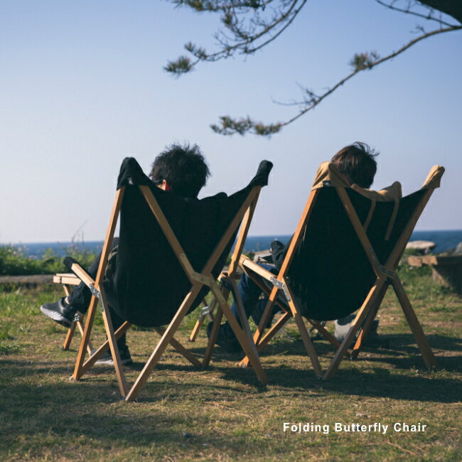 ドベルグ フォールディングバタフライチェア DVERG Folding Butterfly Chair チェア 椅子 木製 折り畳み キャンプ アウトドア フェス【正規品】通販格安セール情報 楽天 通販