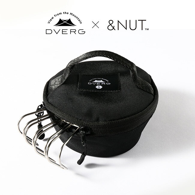 ドベルグ×アンドナット シェラカップケース DVERG×&NUT SIERRA-CUP CASE ケース ポーチ ギア収納 コラボ 黒ギア キャンプ アウトドア 【正規品】