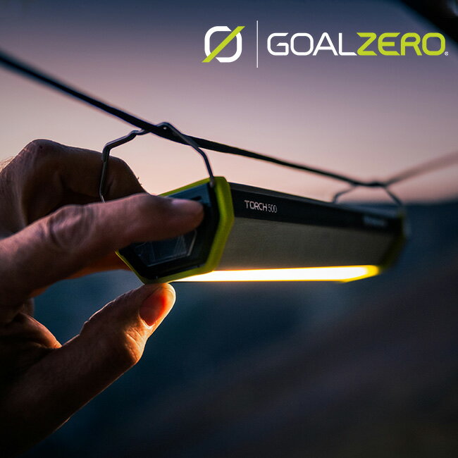 楽天OutdoorStyle サンデーマウンテンゴールゼロ トーチ500 GoalZero Torch 500 GZ-90115 ライト LEDライト ランタン 灯り 懐中電灯 ソーラー充電 災害 キャンプ アウトドア 【正規品】