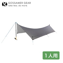 ゴッサマーギア ソロタープ Gossamer Gear SOLO TARP GSCU0018 テント ヘキサ型 日除け 雨除け キャンプ アウトドア フェス 【正規品】