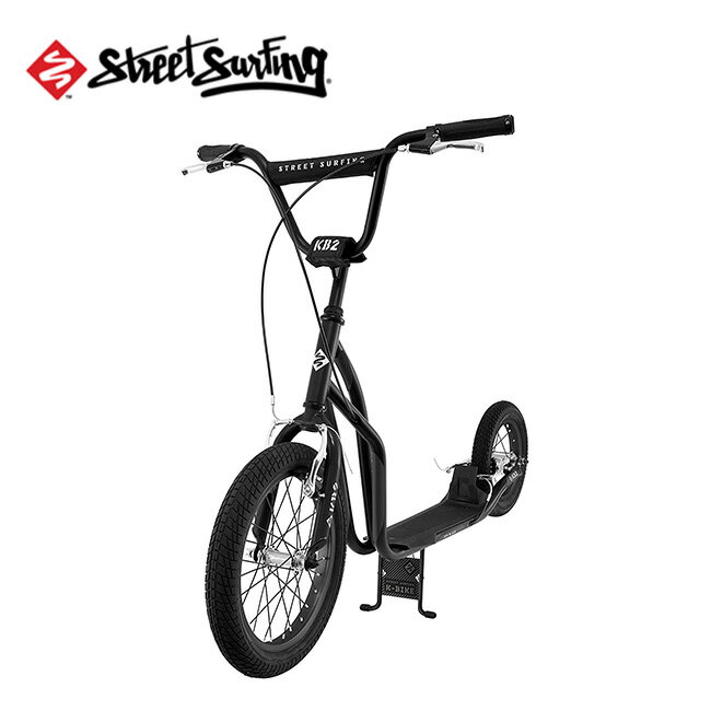 ケーバイク KB2 StreetSurfing K-BIKE KB2 12-02-014-1 StreetSurfing ストリートサーフィン バイク 三輪車 自転車 ストリート キャンプ アウトドア ギフト 【正規品】