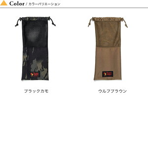 オレゴニアンキャンパー ホットサンダーポーチ Oregonian Camper HOTSANDER POUCH OCB-810 ホットサンドメーカー用 ポーチ メッシュポーチ 収納 キャンプ アウトドア フェス【正規品】通販格安セール情報 楽天 通販