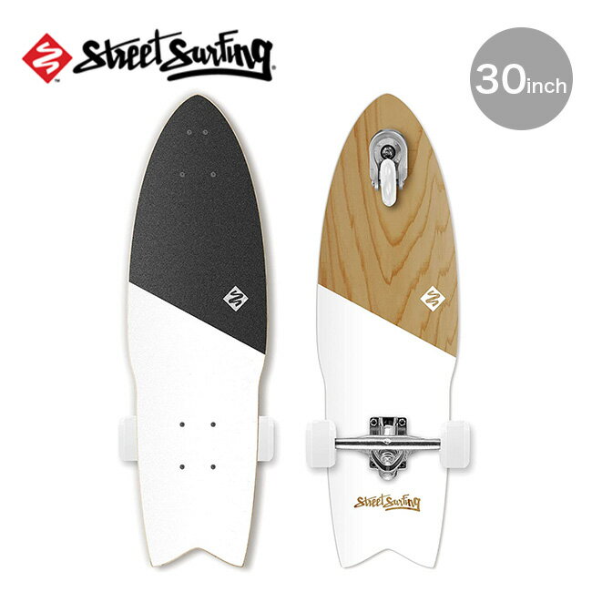 シャークアタック シャークアタック30 StreetSurfing Shark Attacks SHARK ATTACK 30” 11-01-002-2 Street Surfing ストリートサーフィン スケボー スケートボード ストリート サーフィン キャンプ アウトドア ギフト 【正規品】