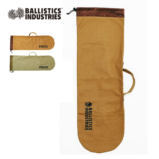 バリスティクス SK8バッグ Ballistics SK8 BAG BSA-1902 スケートボード ケース バッグ 収納ケース 収納袋 トラベル 旅行 キャンプ アウトドア 【正規品】