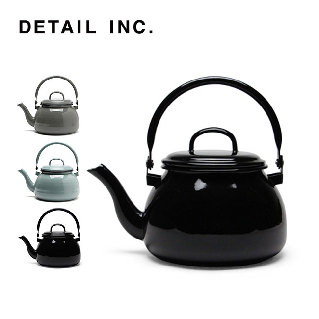 ディテール ウォーターケトル DETAIL Water Kettle 3358 3368 ケトル やかん IH対応 キャンプ アウトドア フェス 【正規品】