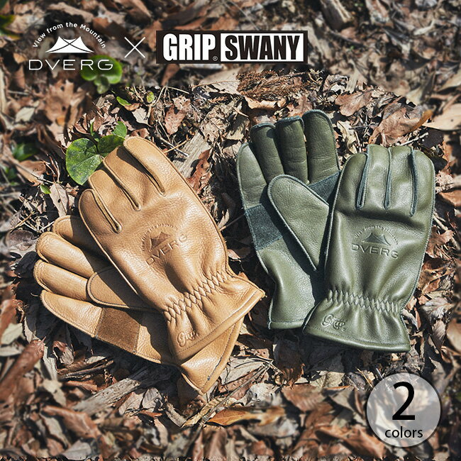 ֥ɥ٥륰ߥåץˡ G-1 쥮顼 DVERGGRIP SWANY GRIP SWANY Regular Type glove 쥶 ȥɥ ܳ  顼 Х ġ  ȥɥ ե ʡۡפ򸫤